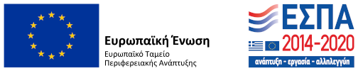 logo-etpa-transparent